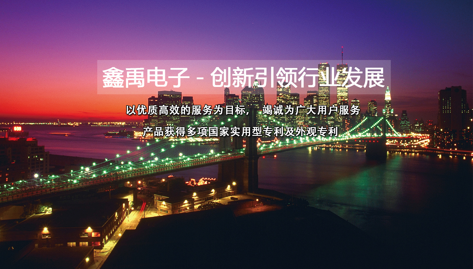 男女啊啊啊JJ视频网站福州led灯具
