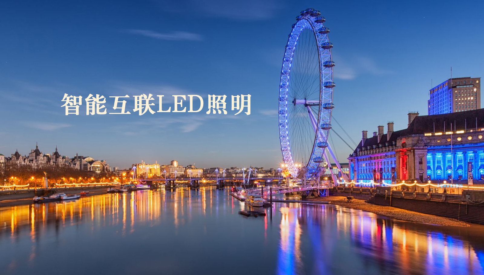 福州led灯具插小萝莉破处粉嫩小穴影院